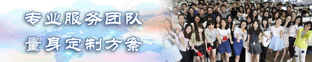 兰州办公系统 兰州办公系统